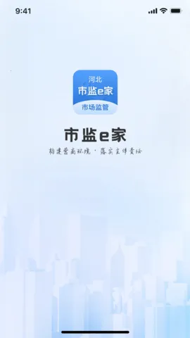 �м�e��2026�ٷ����°汾v1.0.16 ��Ѱ�