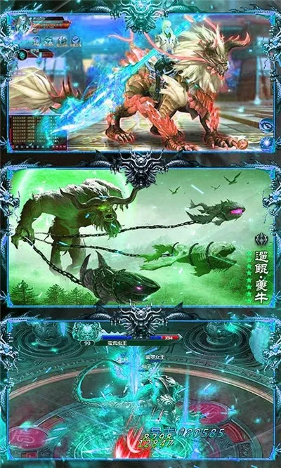 �����ħv1.0.0 �ٷ�����