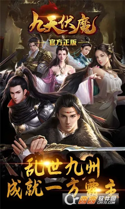 �����ħv1.0.0 �ٷ�����