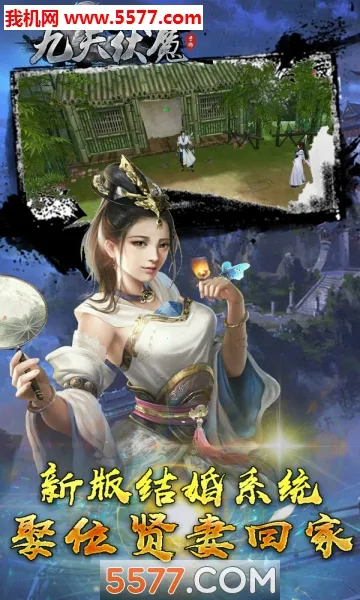 �����ħv1.0.0 �ٷ�����