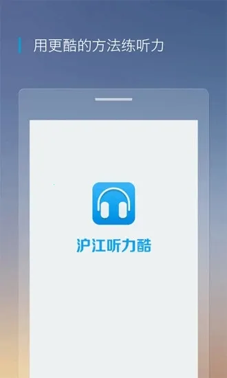 ���������������ֻ���v4.1.4 ��Ѱ�