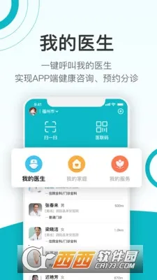 ����������׿���ֻ���v3.0.2 ��׿��