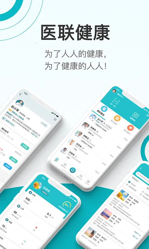 ����������׿���ֻ���v3.0.2 ��׿��