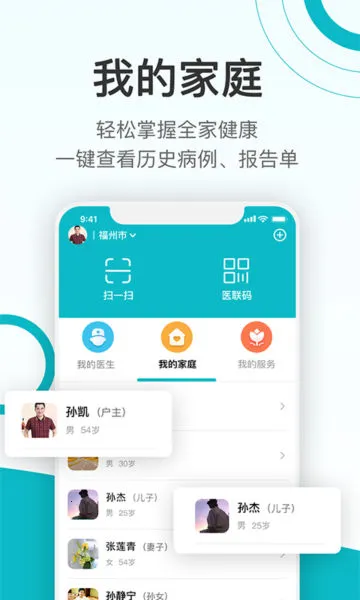 ����������׿���ֻ���v3.0.2 ��׿��