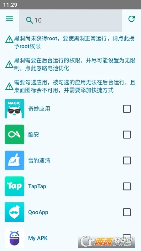 �ڶ�Ӧ�ö�������vM40 ��׿��
