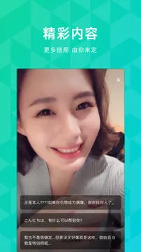 ����v3.3.5 ��׿��