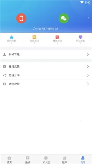 ������2026���°汾