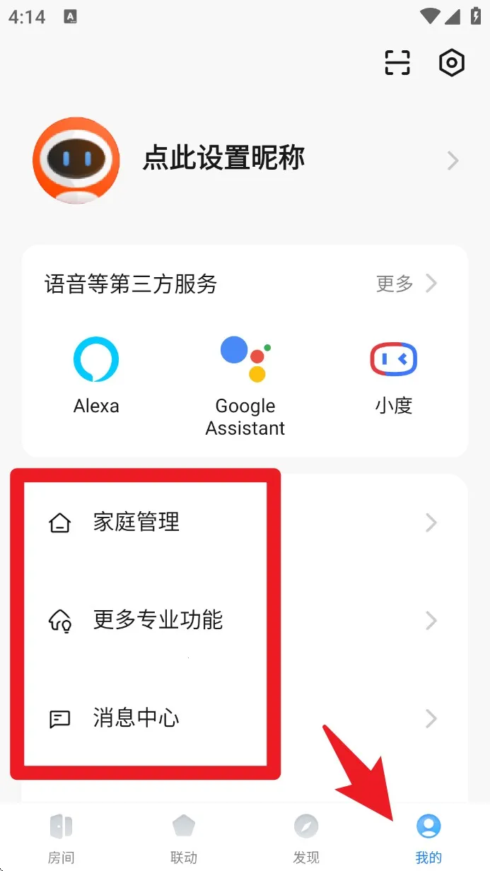 ���������2026���ذ�װ