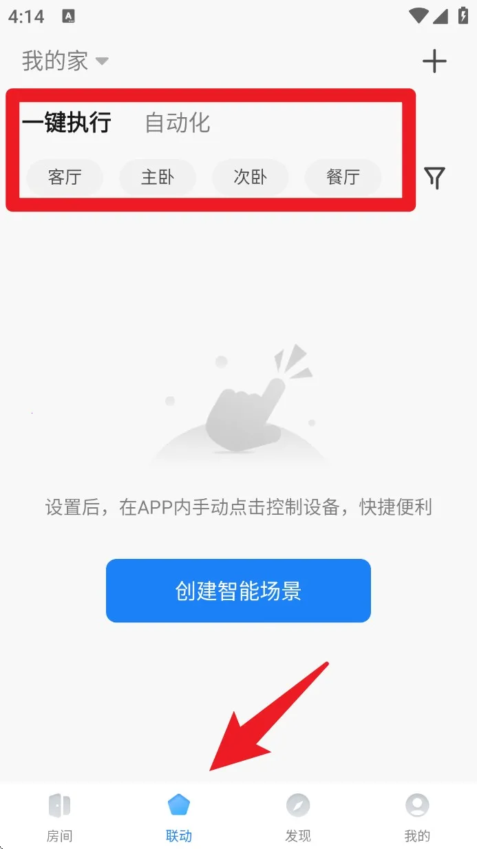 ���������2026���ذ�װ