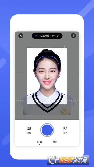 ��������֤����v2.2.1.1120 �ٷ�����