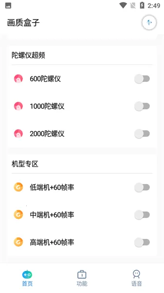 mthzvip���ʺ���v2.5 �ֻ���