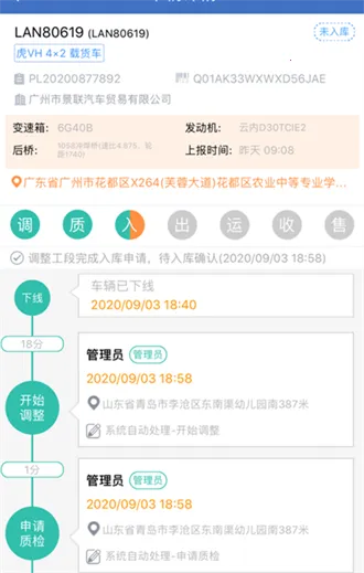 ����в���v1.7.4 �ٷ�����