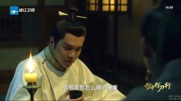 �ǿ�2026�ٷ����°汾v1.0.108 �ֻ���