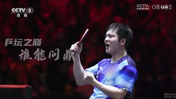 �ǿ�2026�ٷ����°汾v1.0.108 �ֻ���