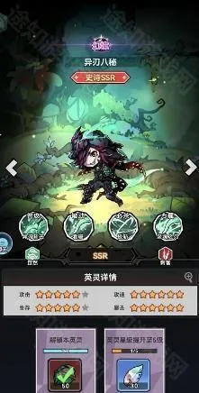 �þ�����wiki�����ֻ���