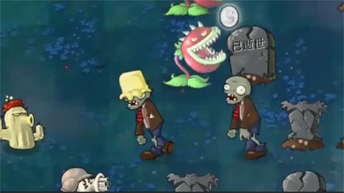 pvz��˫��2026�ٷ����°汾v2.0 �ֻ���