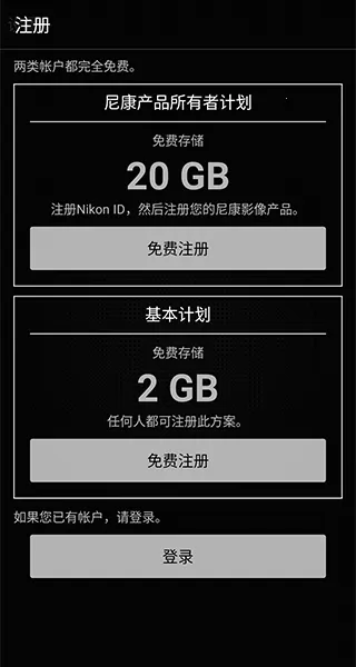 �῵ͼ��2026���ذ�װv4.15.5 ��׿��