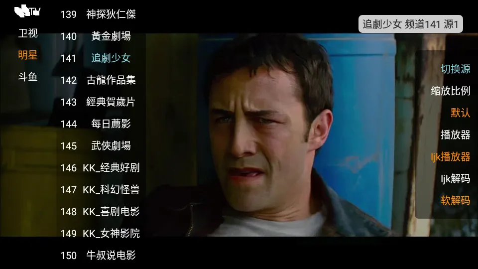 èTVv20240806 �ٷ�����