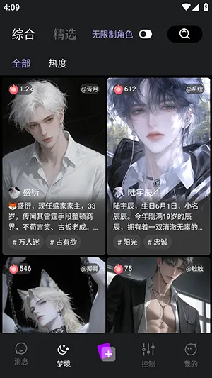 TTAIv1.0 �ֻ���