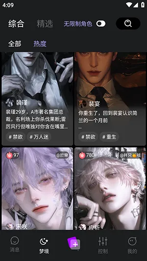 TTAIv1.0 �ֻ���