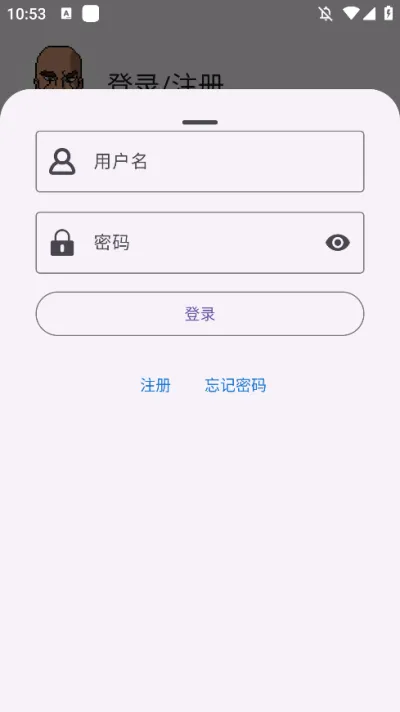 GBoyģ����v2.2.7 ��Ѱ�