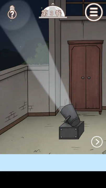 Ӫ���������սv1.6 �ֻ���