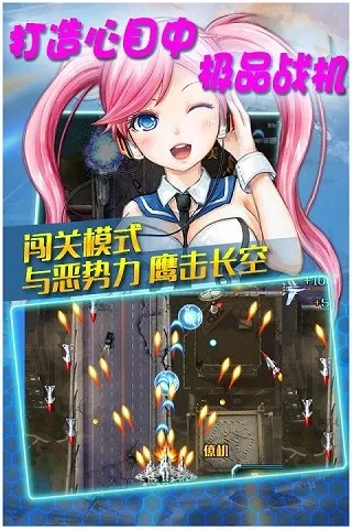 ��ʵ��Ϯ������2026�ٷ�����v1.0.0 ��Ѱ�