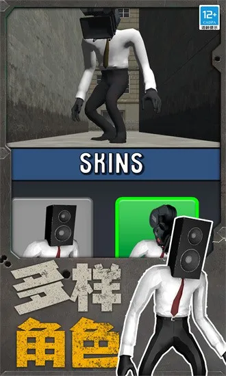 �����˴�ս��Ͱ�������ֻ���
