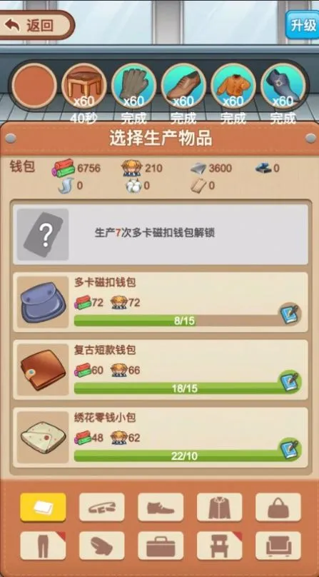 ���ǳ���2026�ٷ����°汾v1.0.0 ��Ѱ�