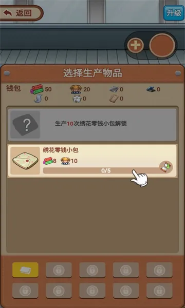 ���ǳ���2026�ٷ����°汾v1.0.0 ��Ѱ�
