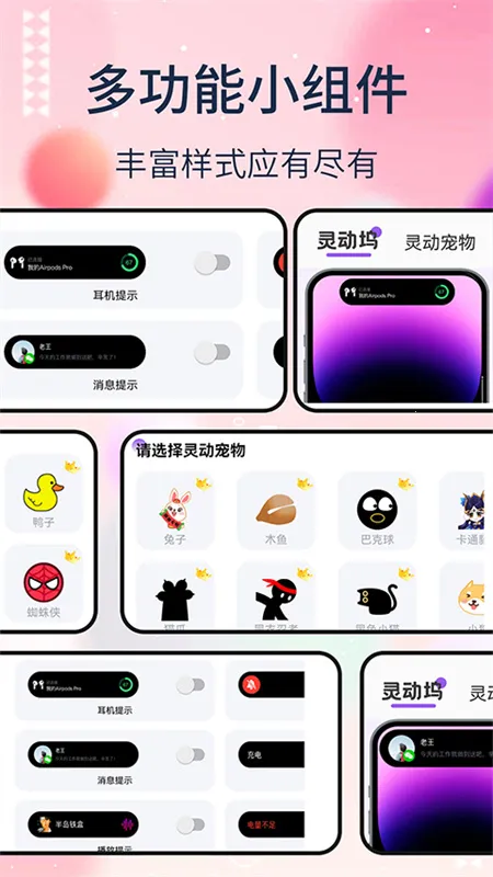 �鶯��os162026�ٷ����°汾v1.0.7 ��Ѱ�