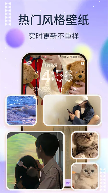 �鶯��os162026�ٷ����°汾v1.0.7 ��Ѱ�