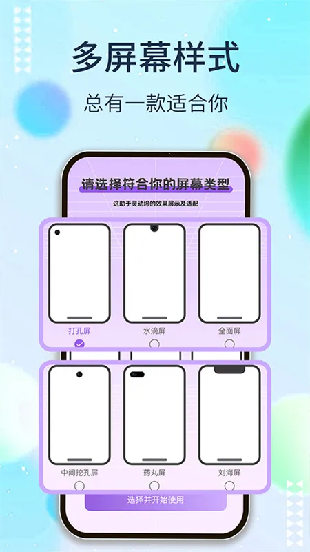 �鶯��os162026�ٷ����°汾v1.0.7 ��Ѱ�