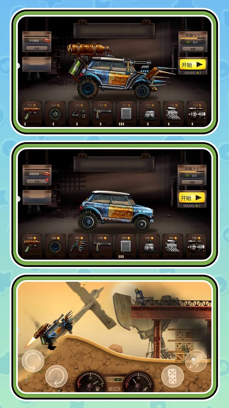 ����ʱ��172026�ٷ�����v2.0.0 ��׿��