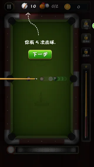 ̨���ʦ��սv206.8.25 �ֻ���