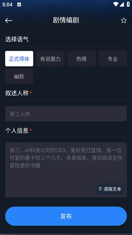 Ai���ܶԻ�v3.0 ��Ѱ�