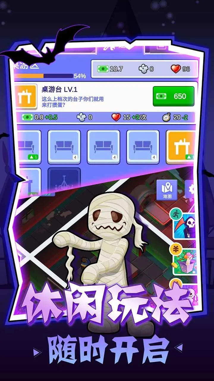 ��������ģ���������ֻ���v1.3.4 �ٷ�����