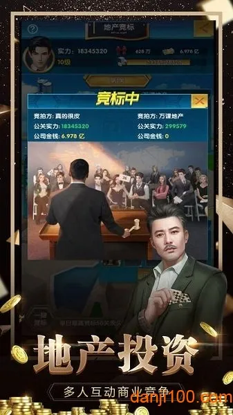 ��������2026���°汾v1.0.0 �ٷ�����
