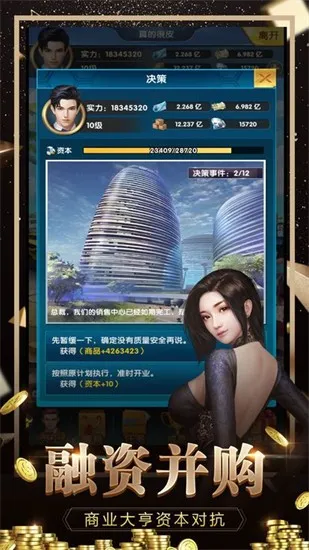 ��������2026���°汾v1.0.0 �ٷ�����
