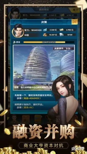 ��������2026���°汾v1.0.0 �ٷ�����
