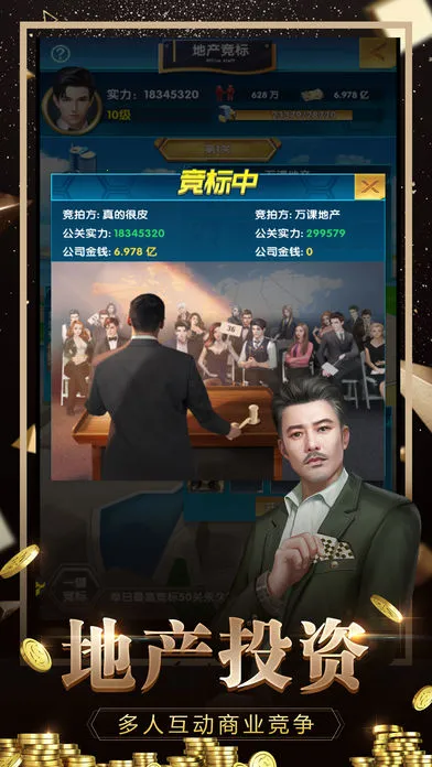 ��������2026���°汾v1.0.0 �ٷ�����