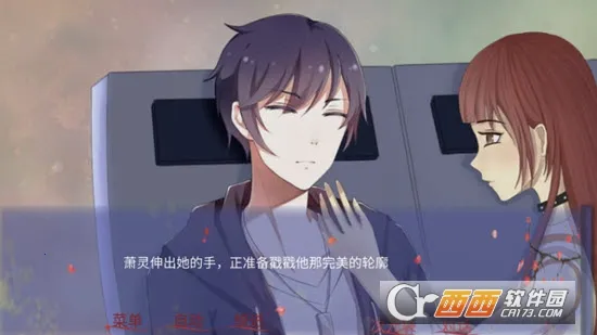 穿越时空的少女最新手机版 穿越时空的少女最新手机版