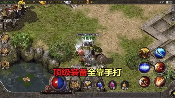���Ⱥϻ�2026�ٷ����°汾v1.0 �ٷ�����