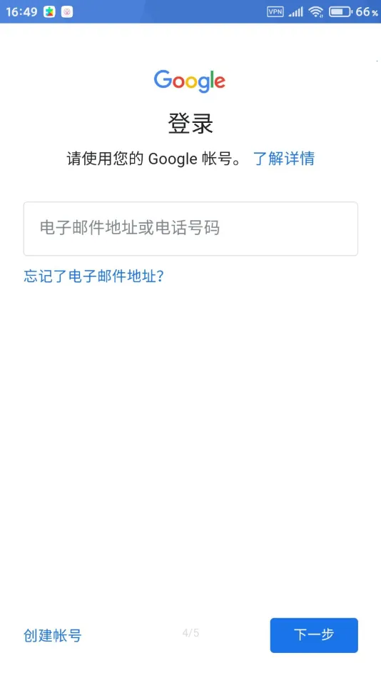 Google������2026���ذ�װv15-12154782 �ٷ�����
