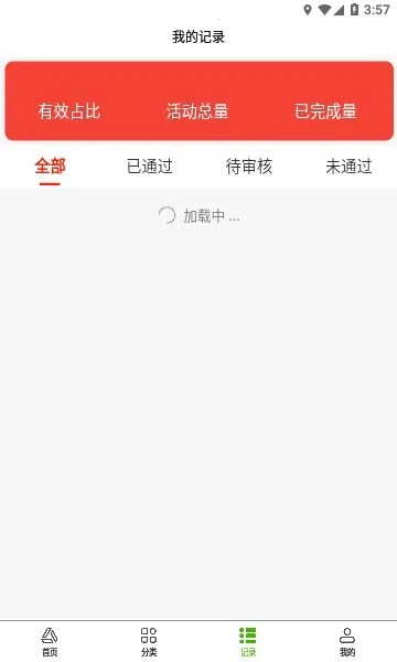 ���Ϻ���v1.0.0 �ֻ���