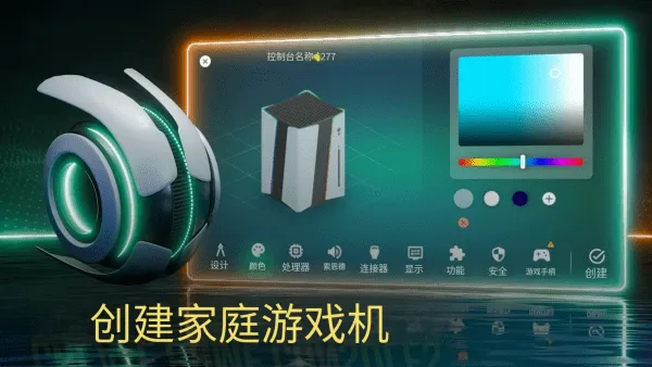 �������v1.1.4 �ٷ�����