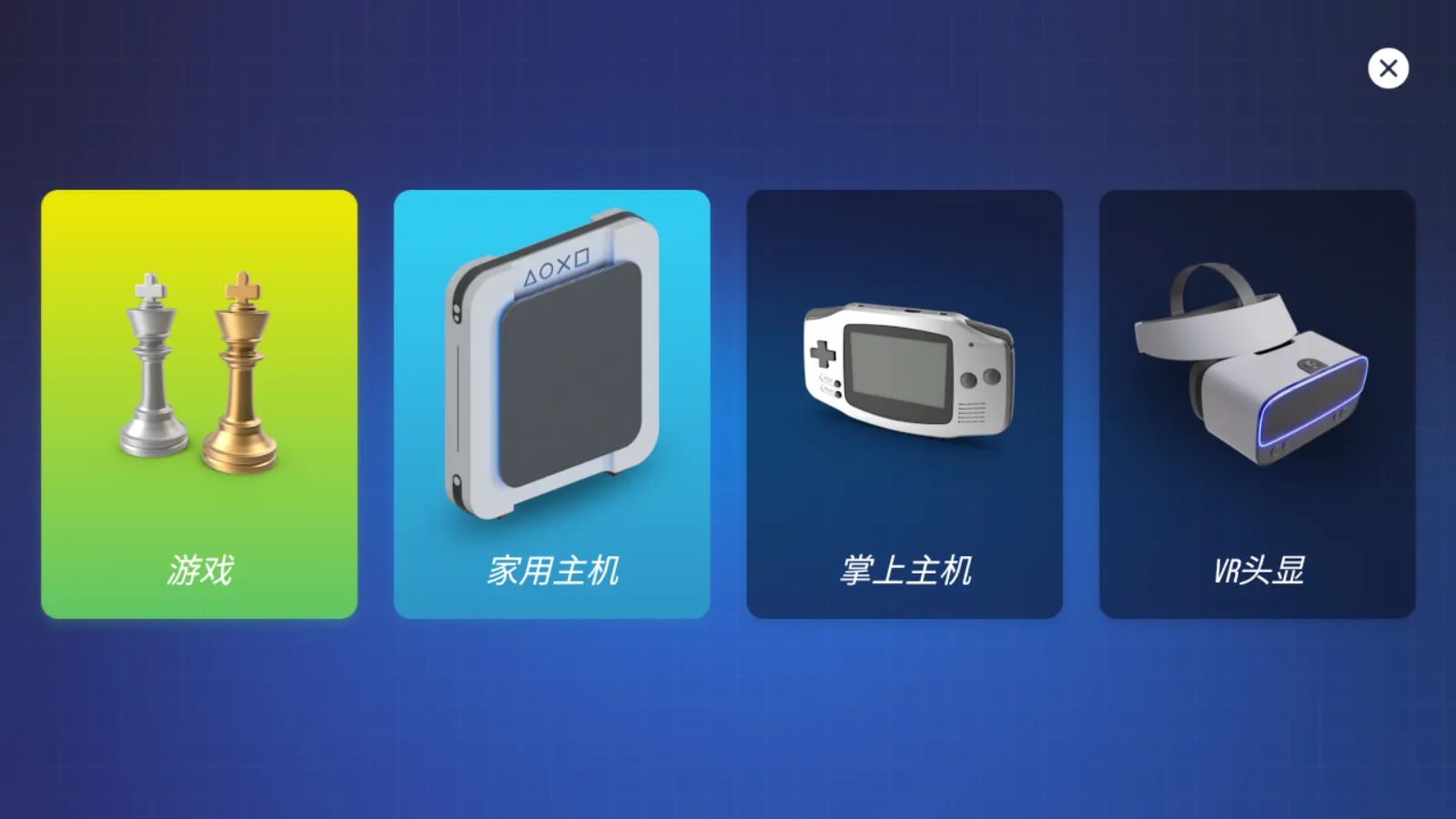 �������v1.1.4 �ٷ�����