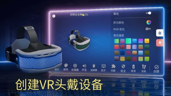 �������v1.1.4 �ٷ�����