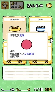 è���Ժ2026���°汾v1.15.1 �ٷ�����