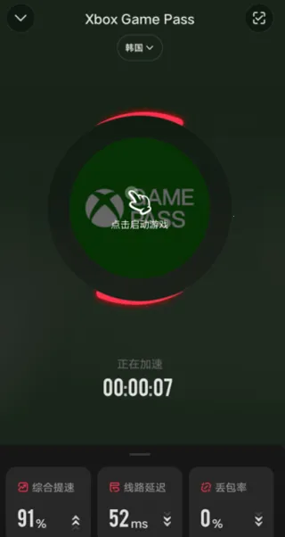 XBoxGamePass XBoxGamePass